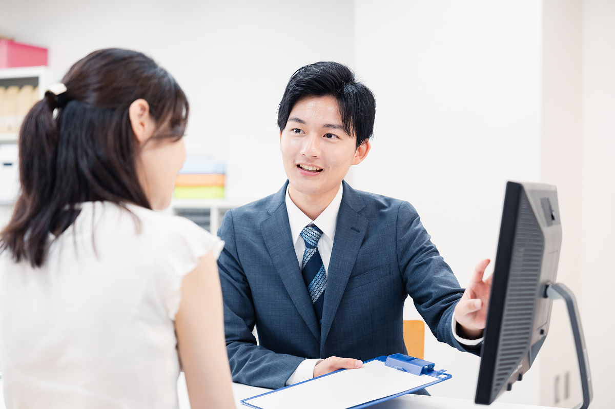 お問い合わせ・ご相談